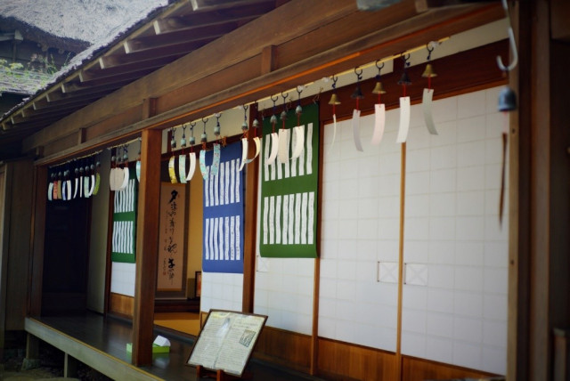 鴫立庵「風鈴まつり」